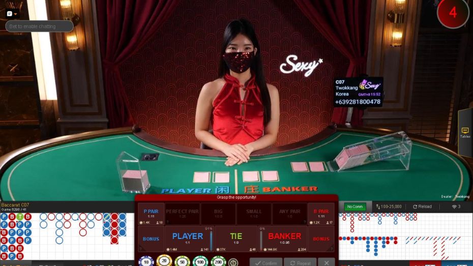 Sexy Baccarat